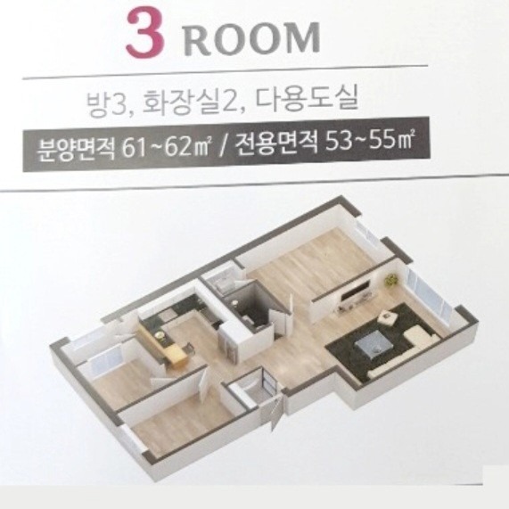 평면도