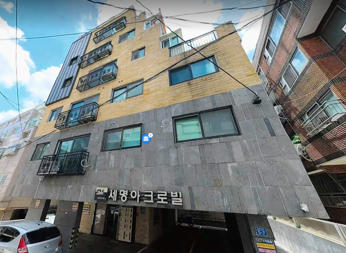 매물 썸네일