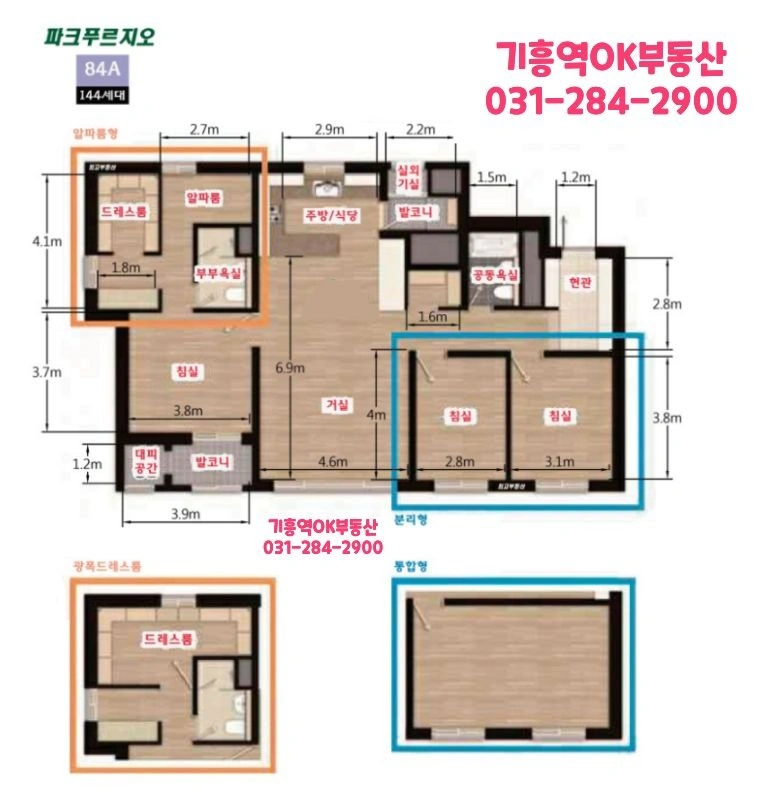 평면도