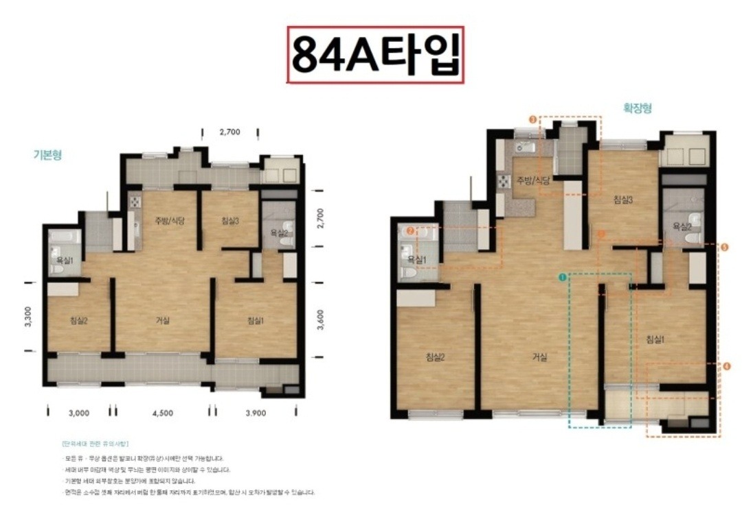 평면도