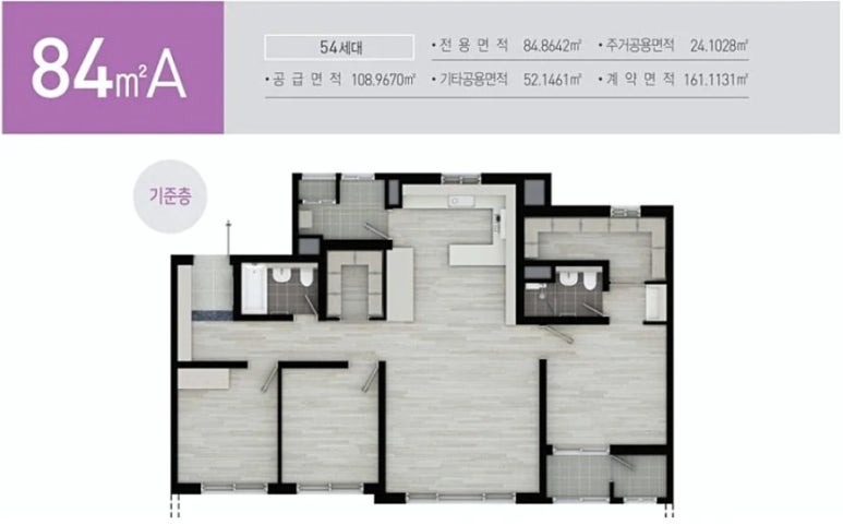 평면도