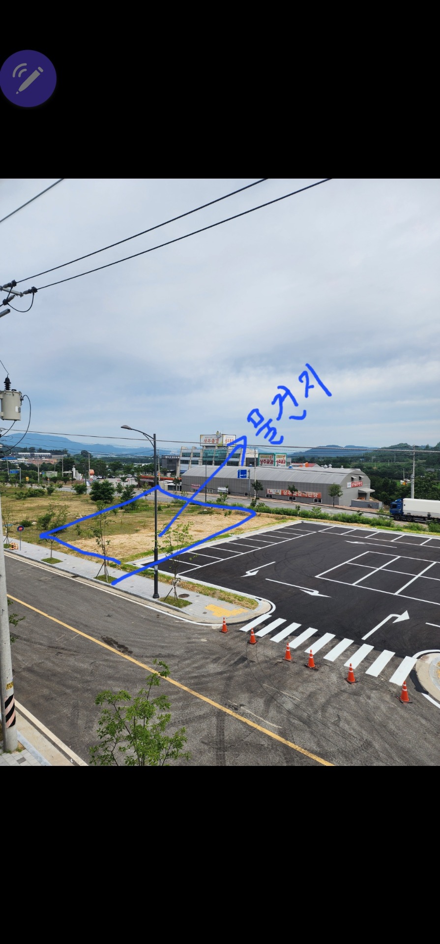 매물 썸네일