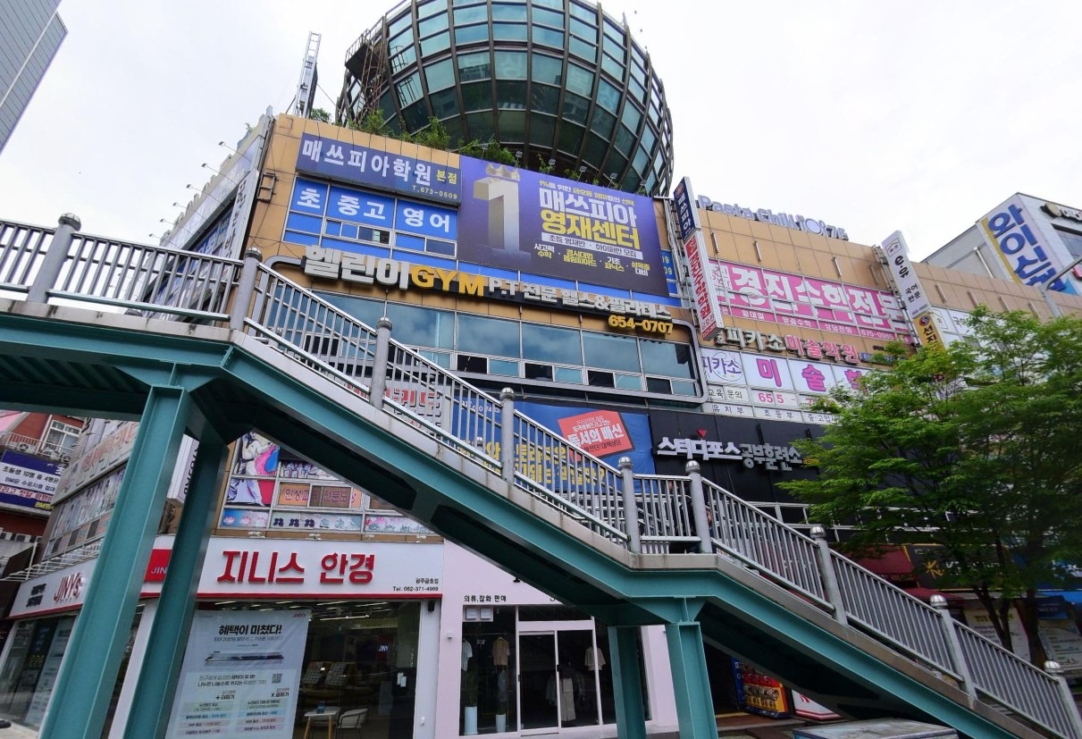 매물 썸네일