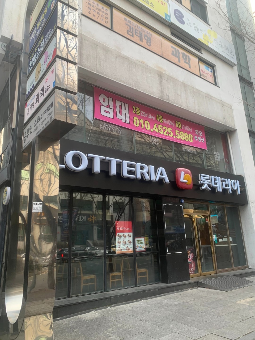 매물 썸네일