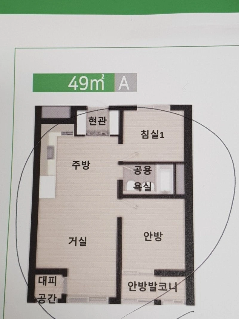 평면도