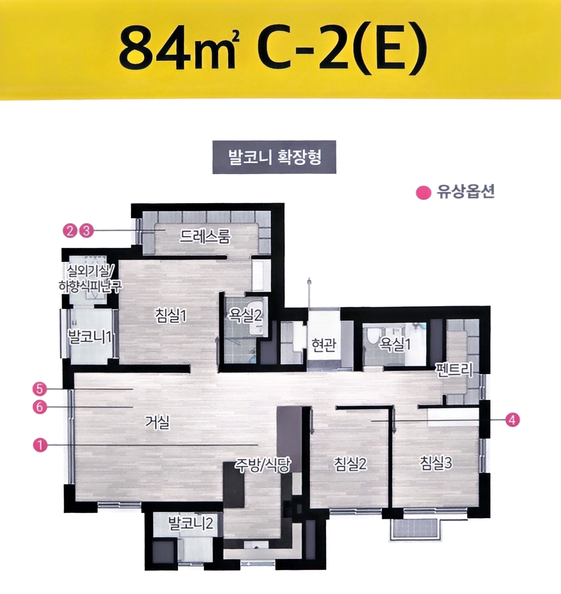 평면도