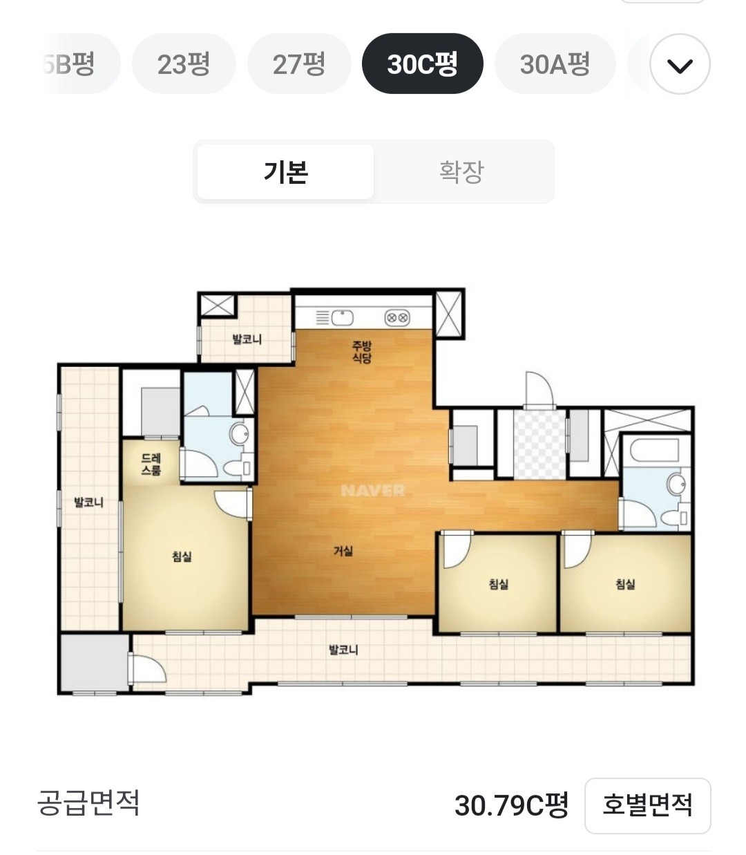 평면도