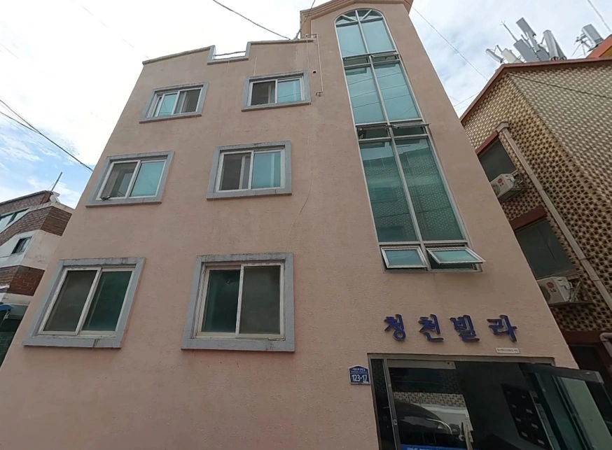 매물 썸네일