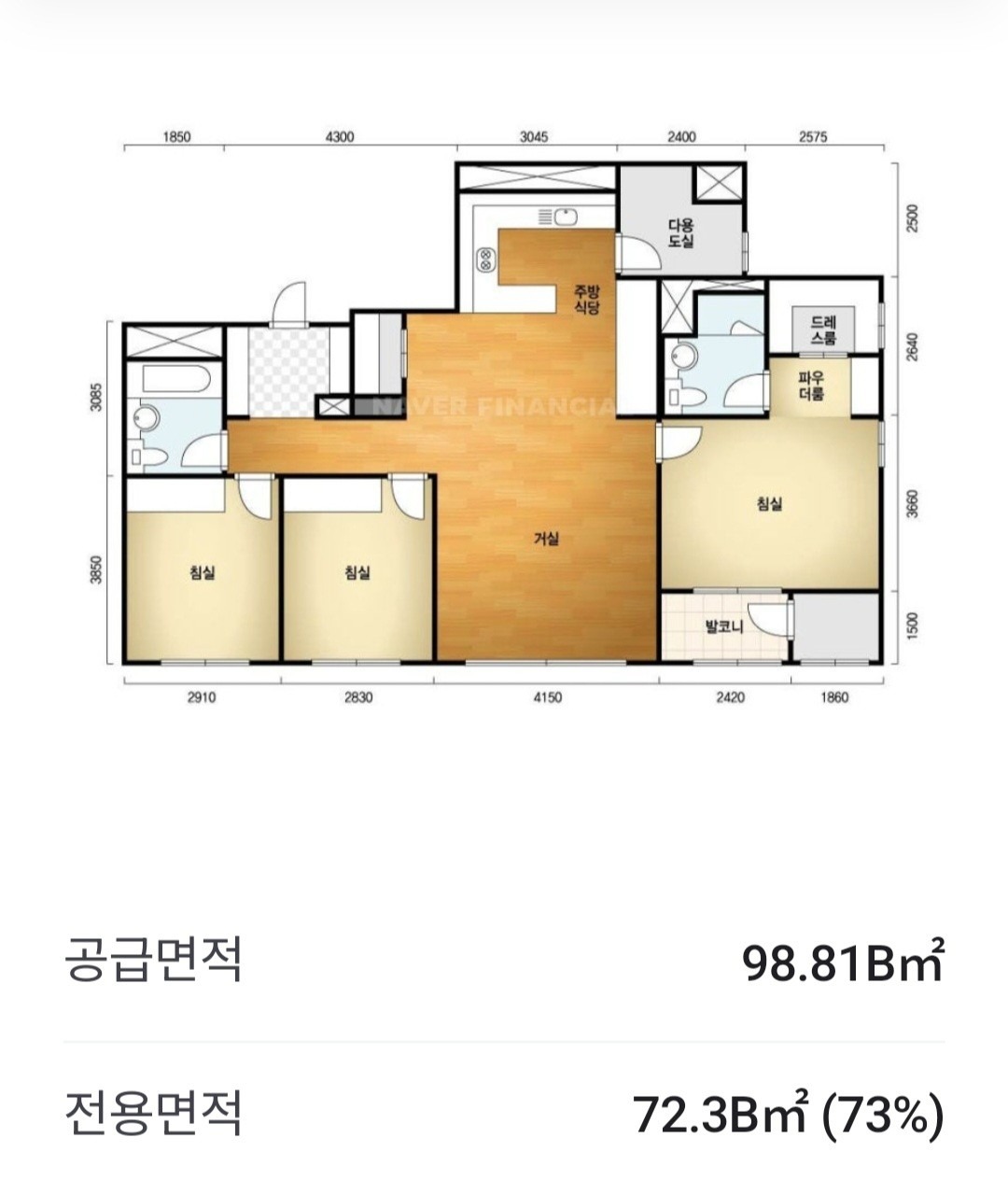 평면도