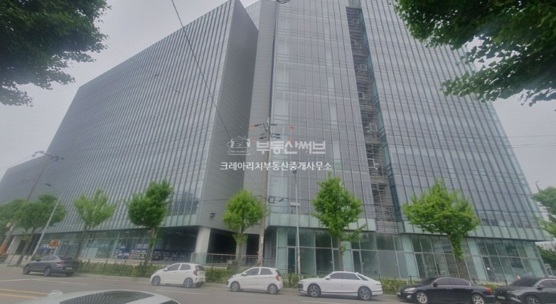 매물 썸네일