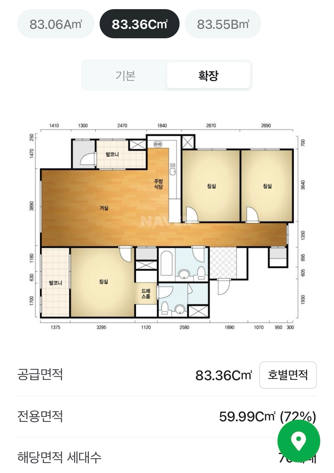 평면도