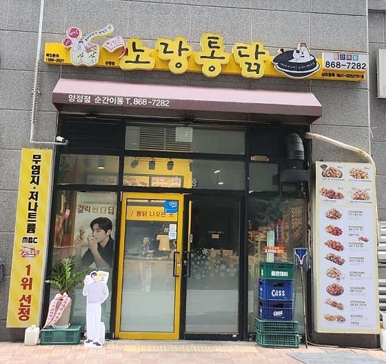 매물 썸네일
