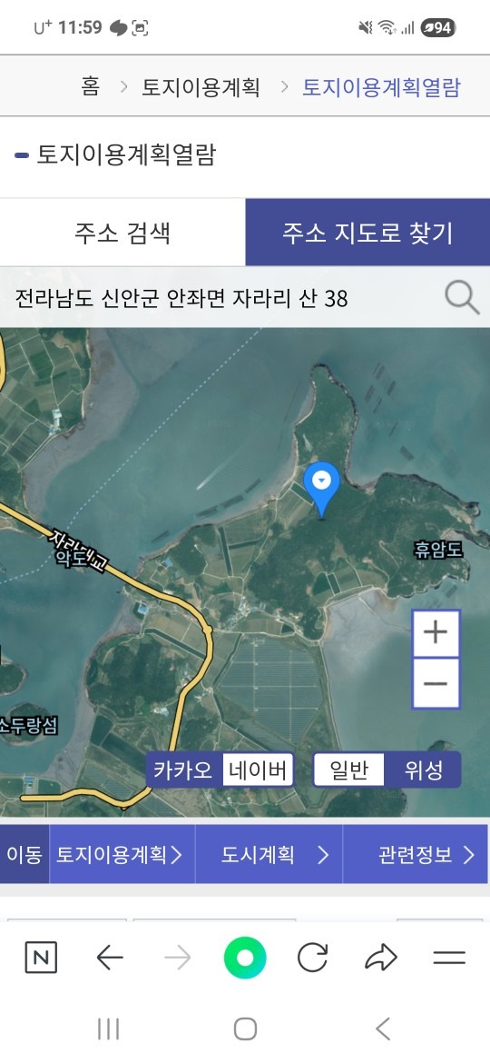 매물 썸네일