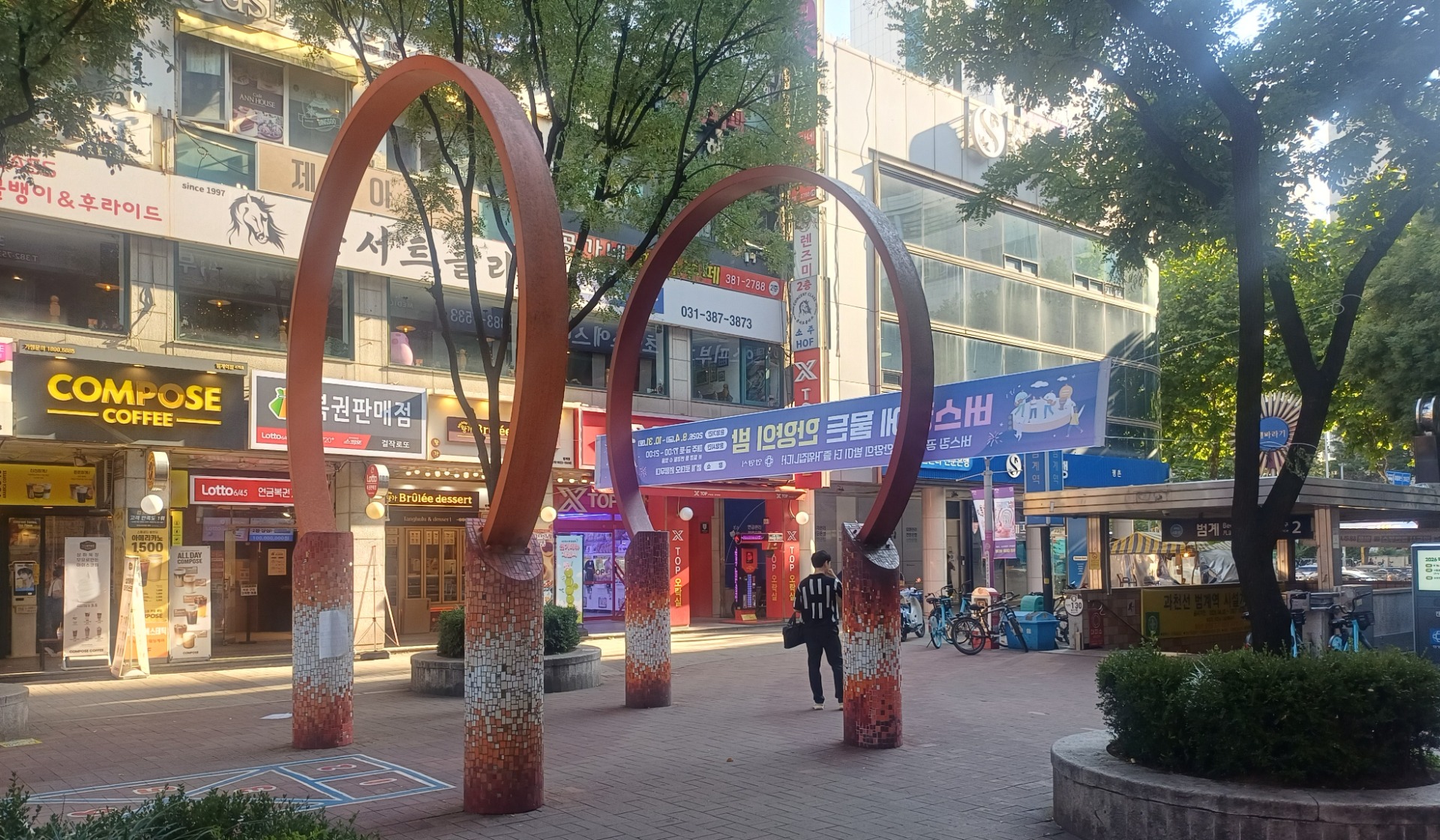 매물 썸네일