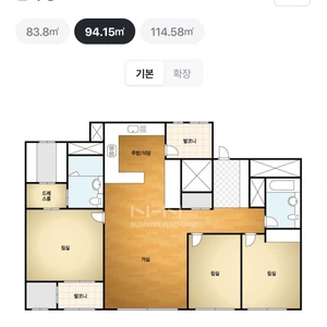 매물 썸네일