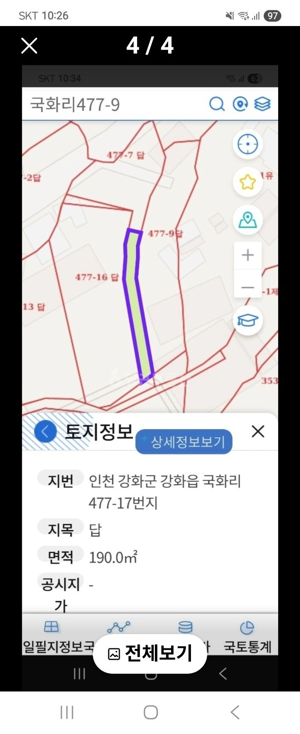 평면도