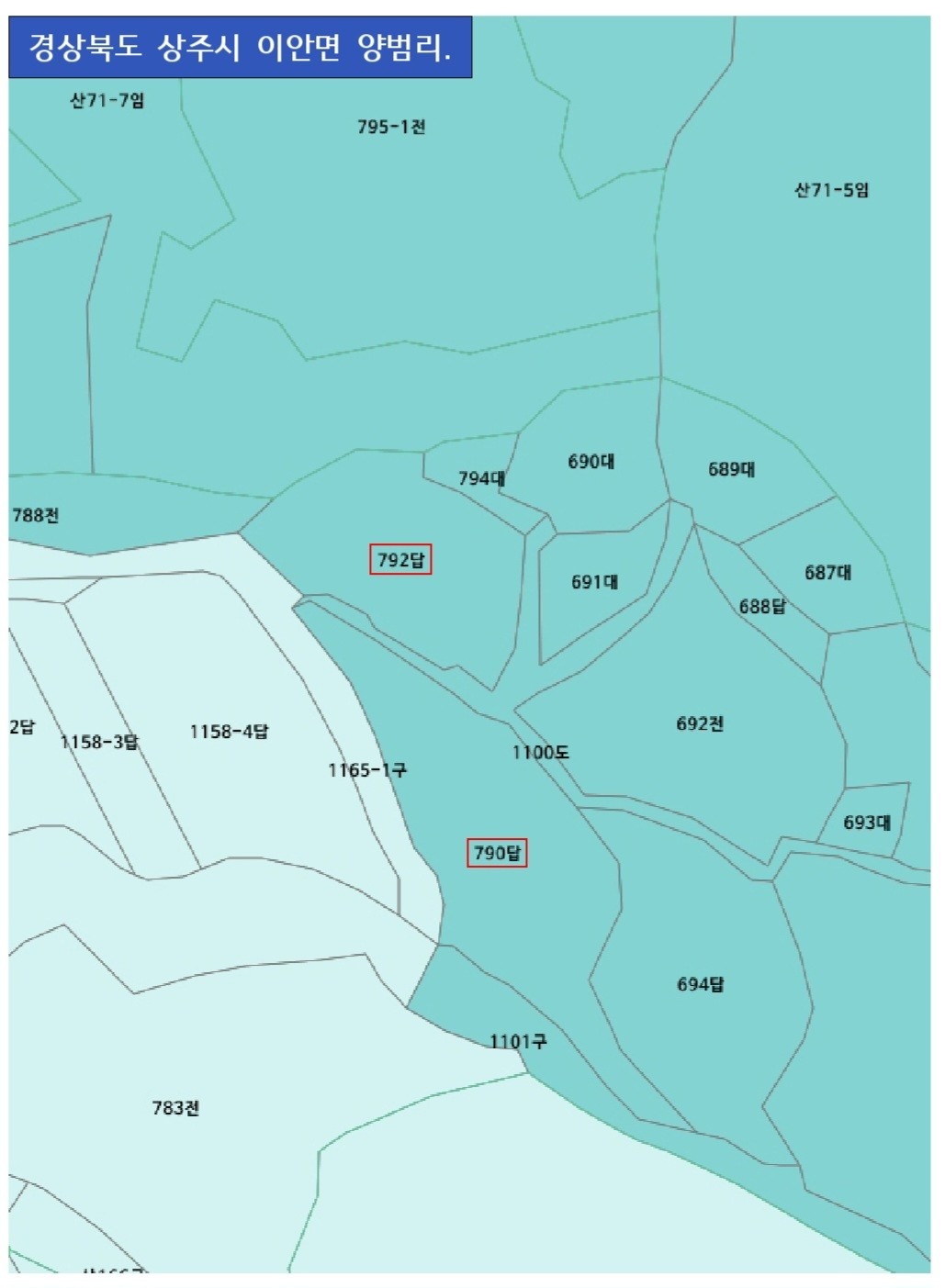 평면도