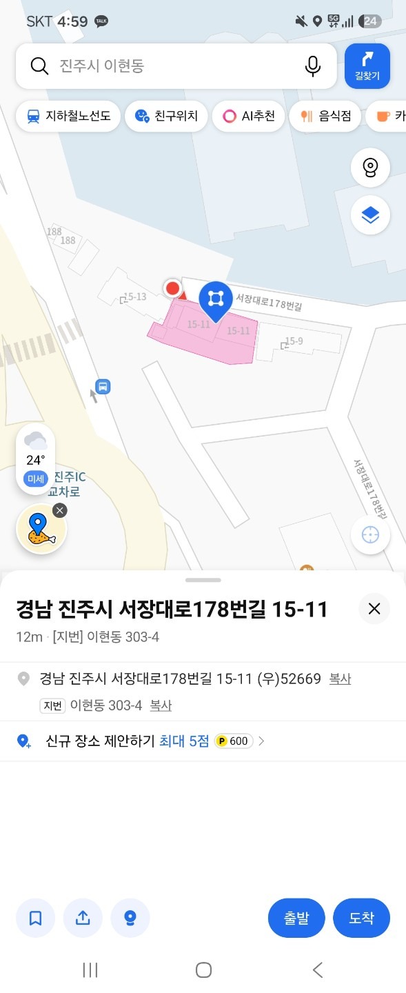 평면도