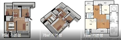 평면도