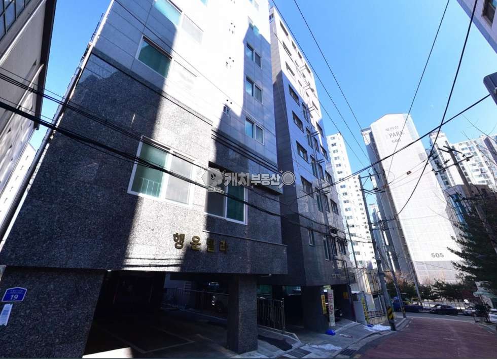 매물 썸네일