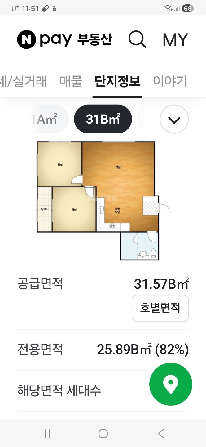 평면도