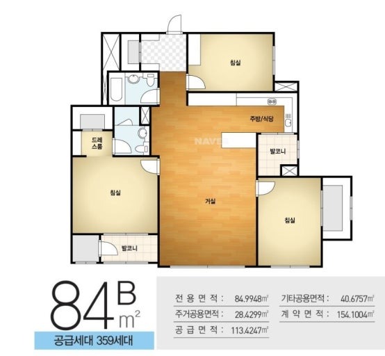 평면도