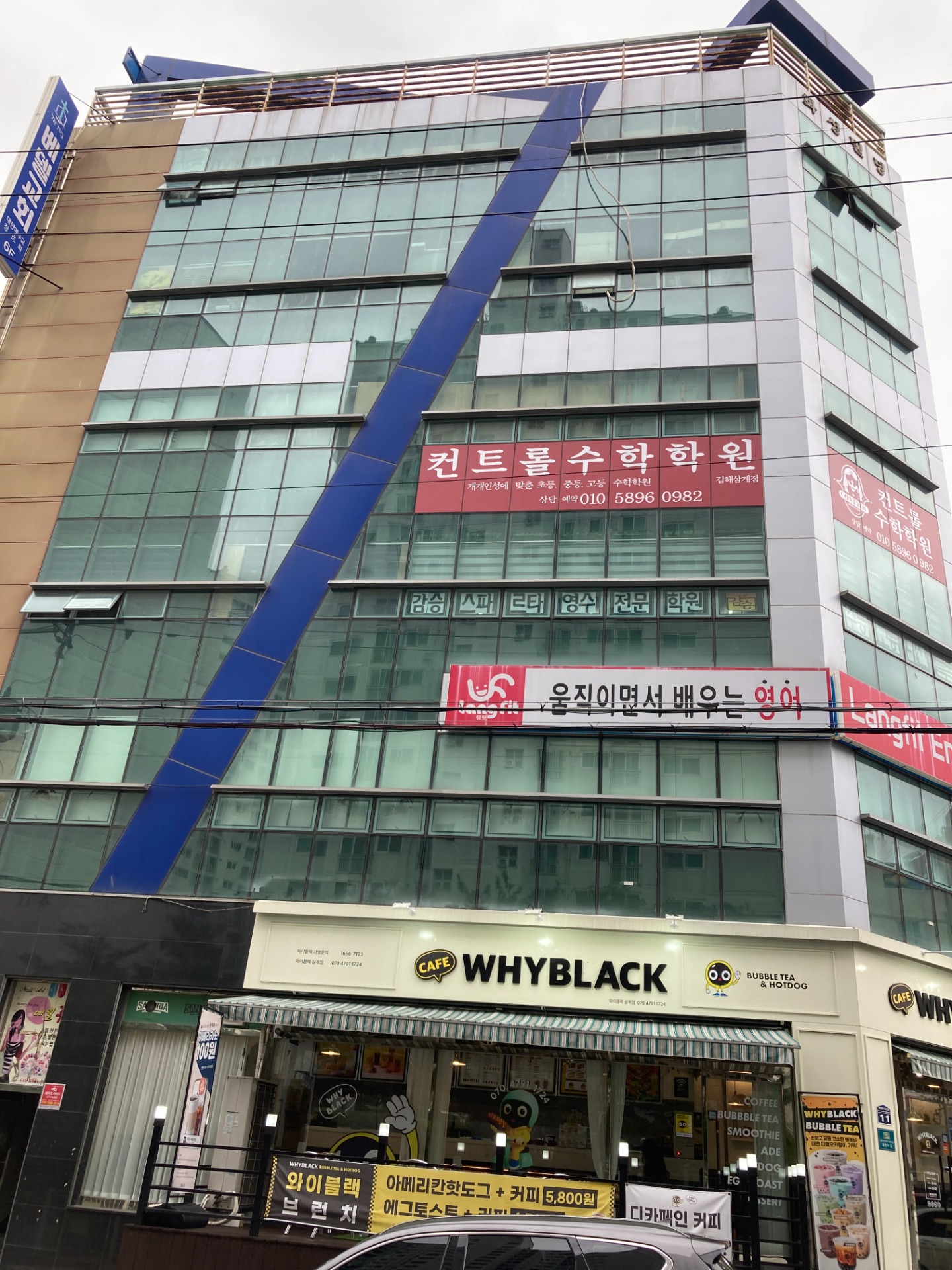 매물 썸네일