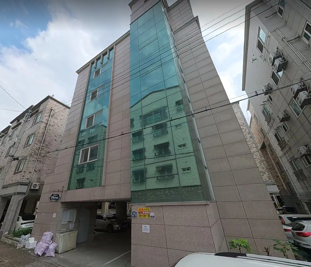 매물 썸네일
