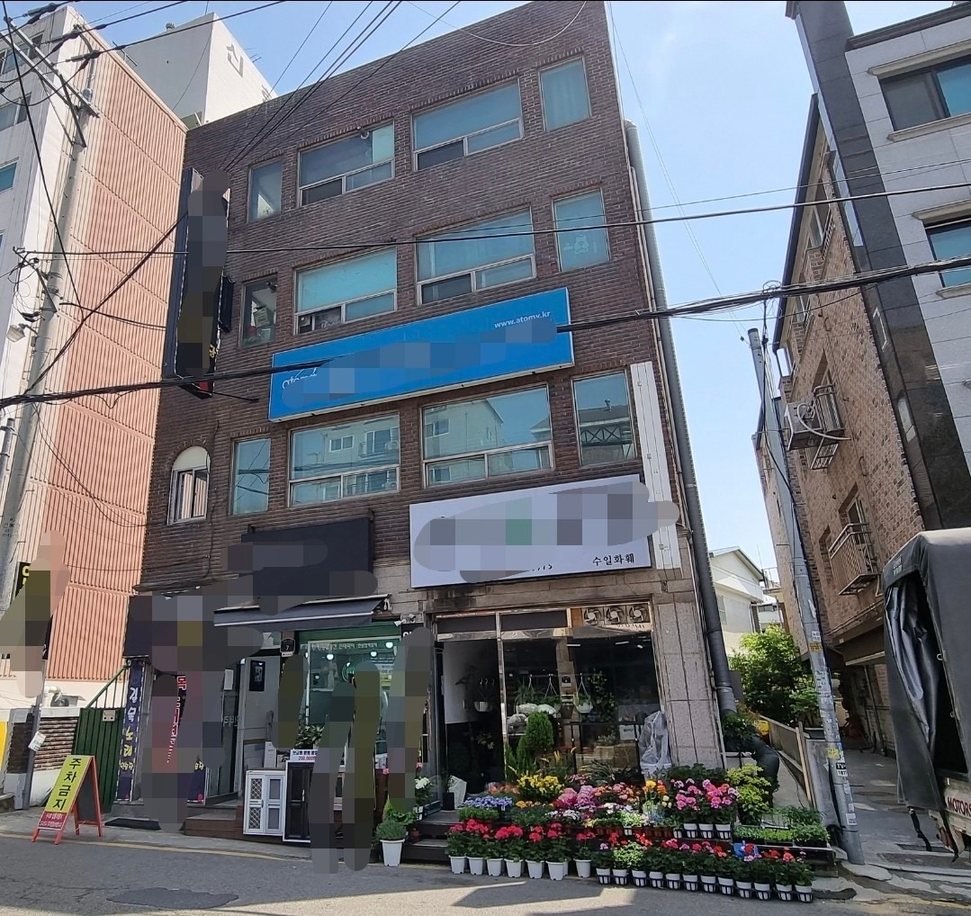 매물 썸네일