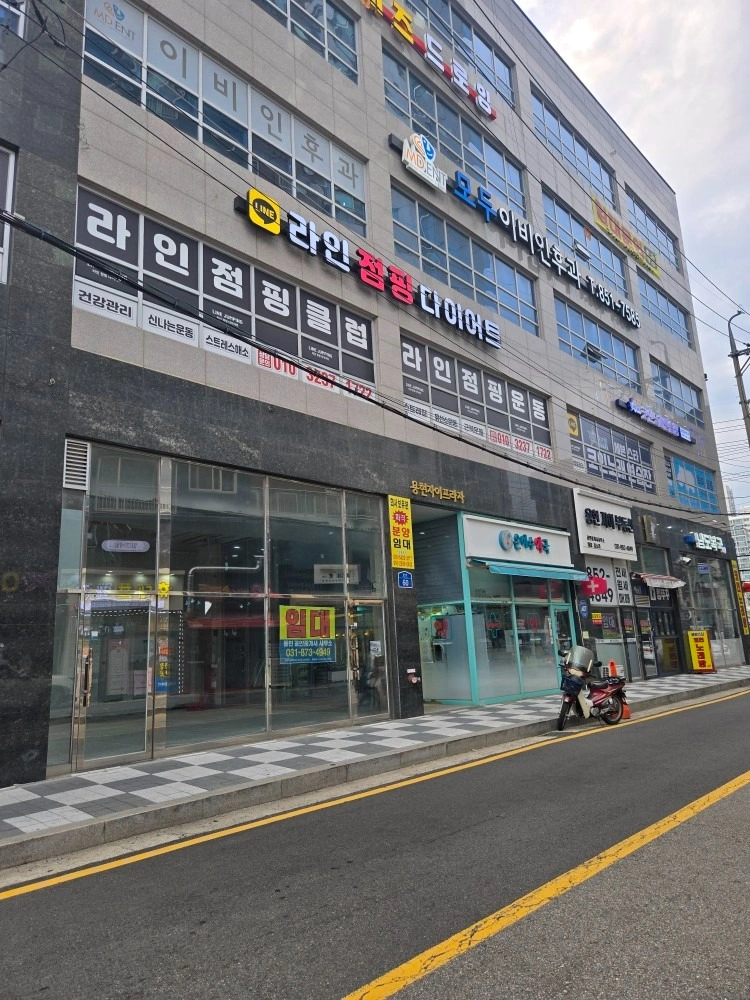 매물 썸네일