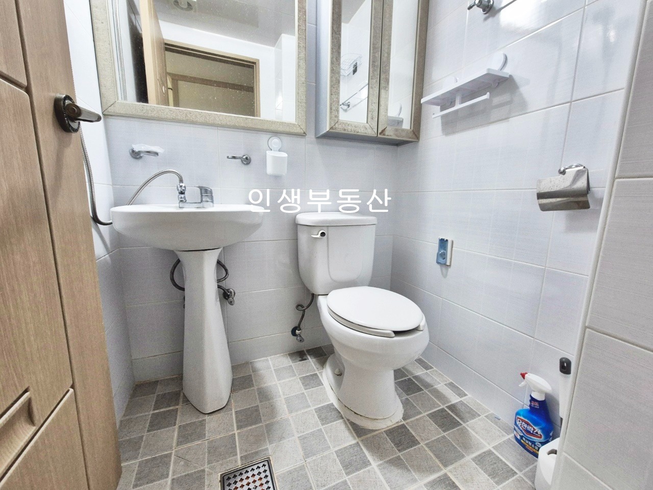 매물 썸네일