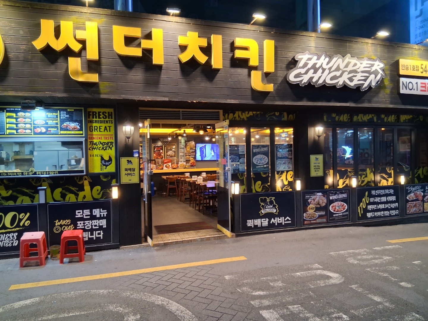 매물 썸네일