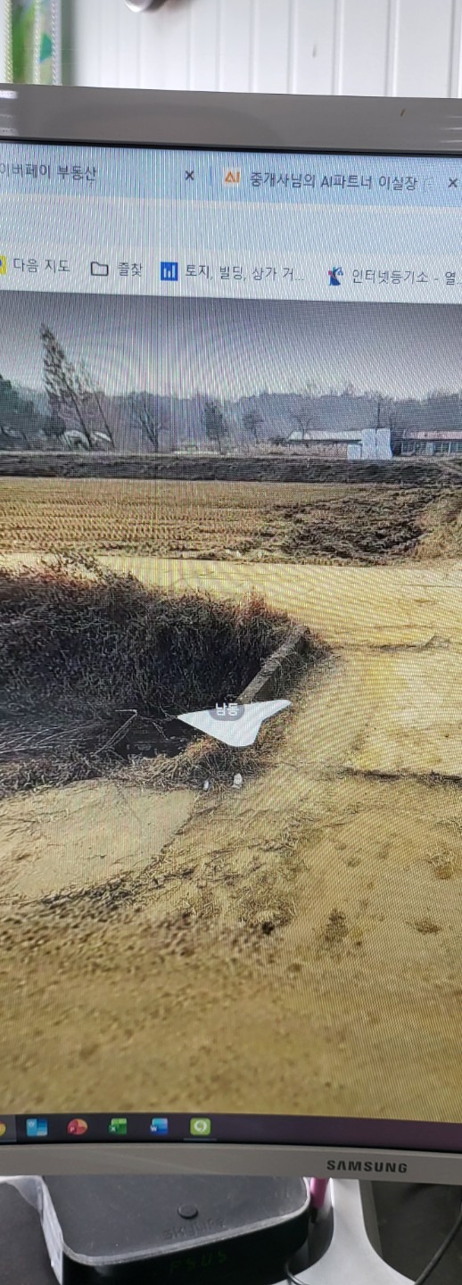매물 썸네일