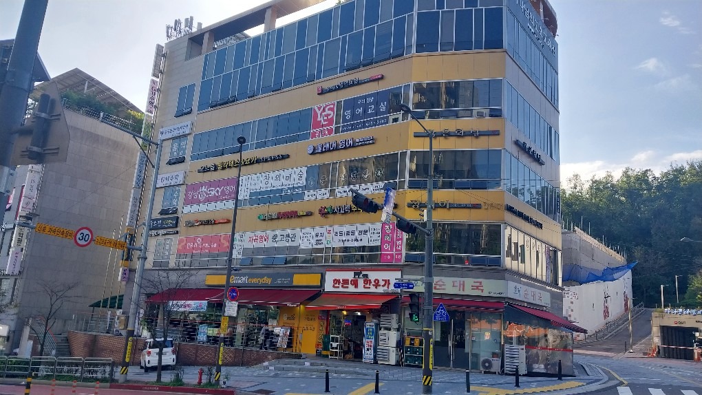 매물 썸네일