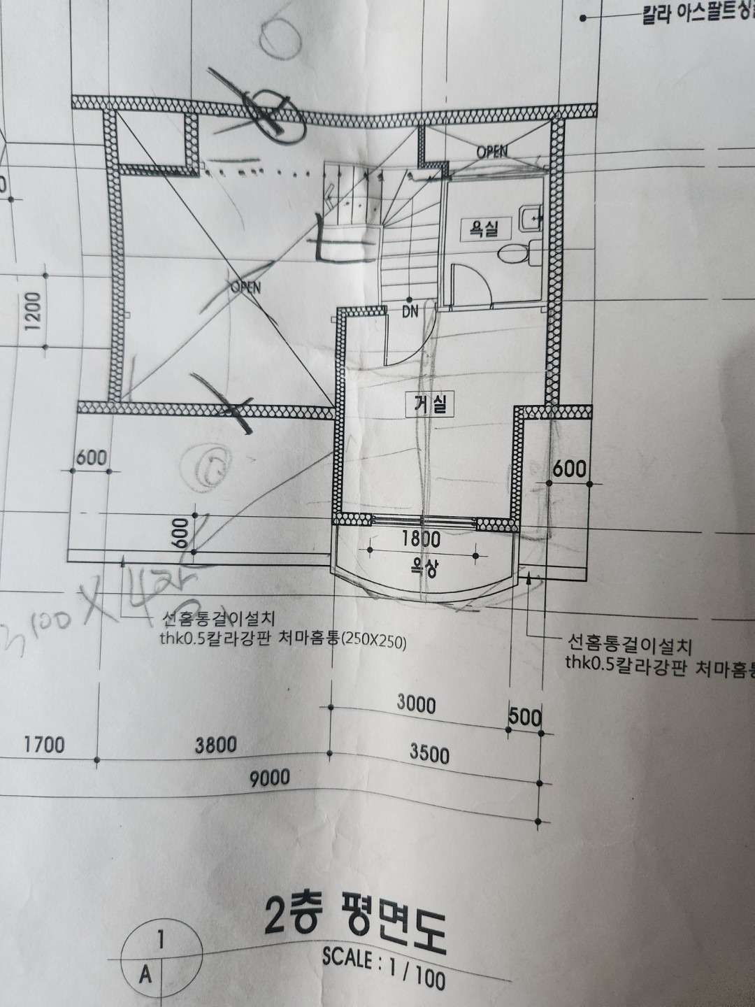 평면도