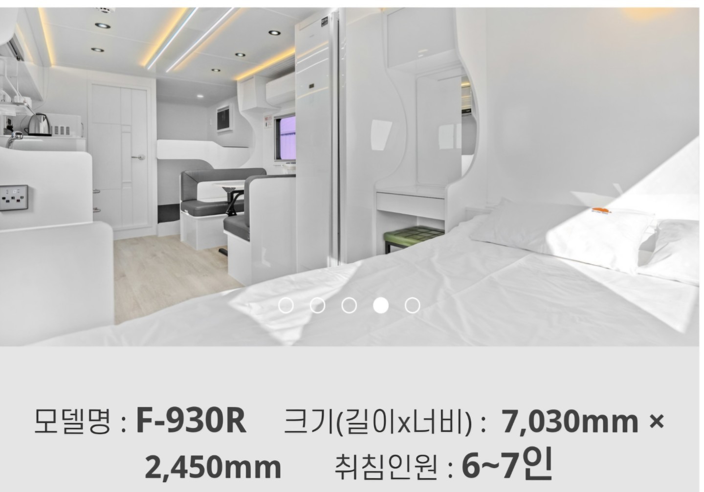 평면도