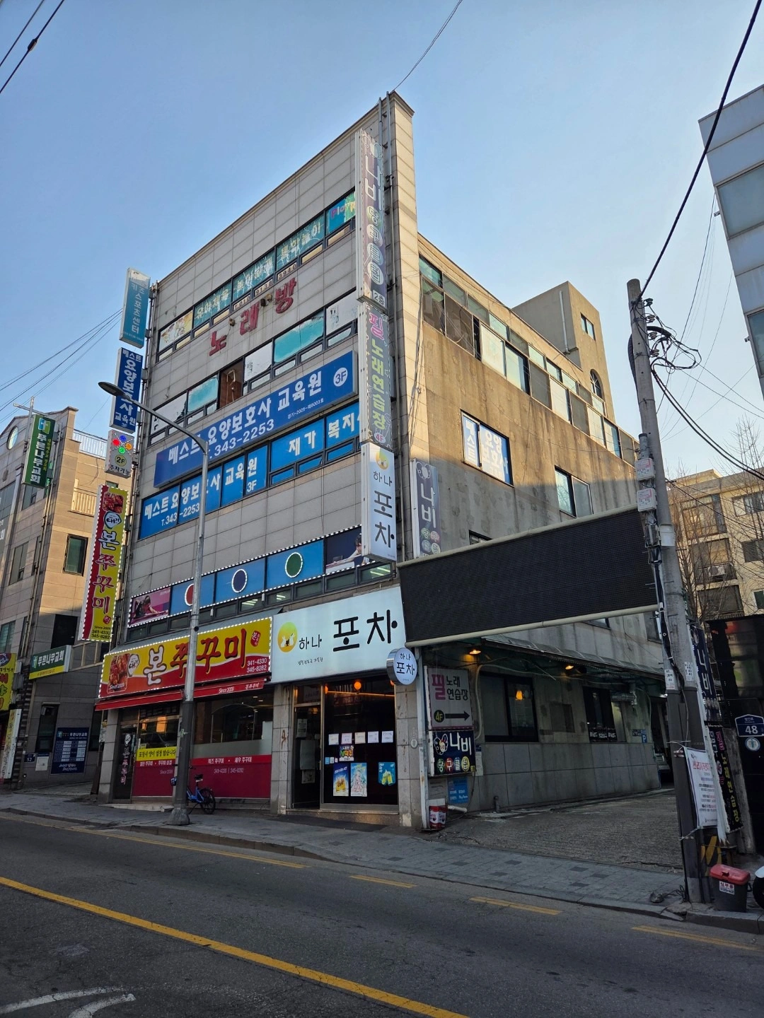 매물 썸네일