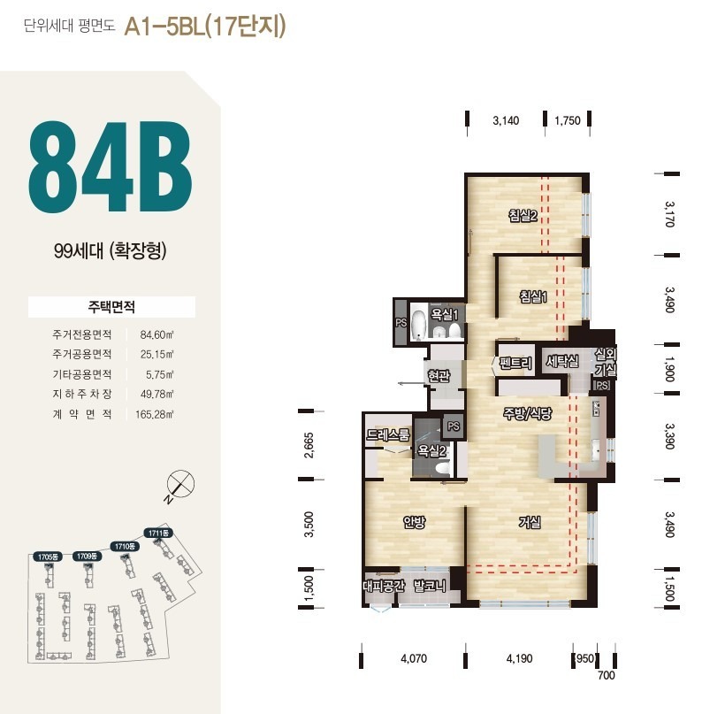 평면도
