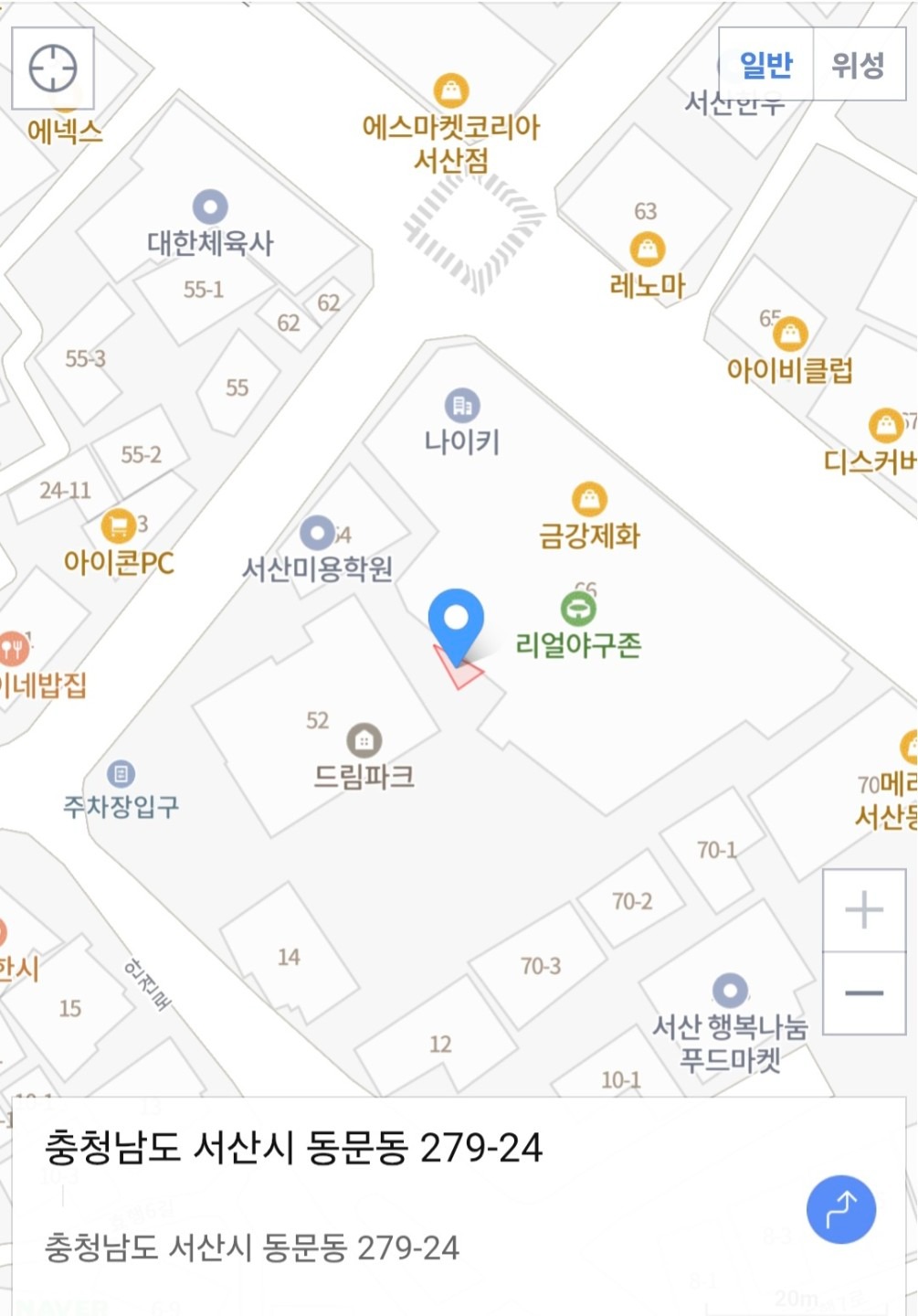 매물 썸네일