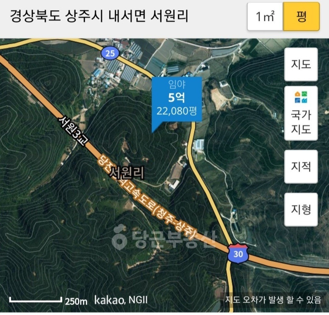 평면도