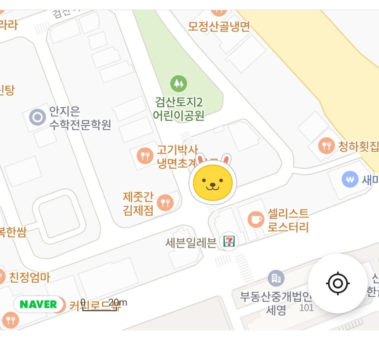 평면도
