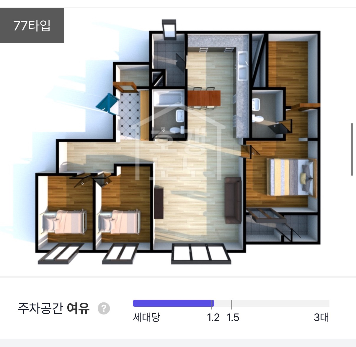 평면도