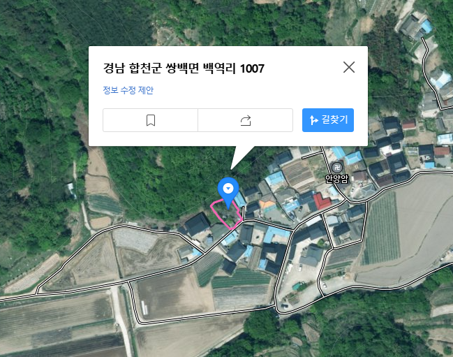 매물 썸네일