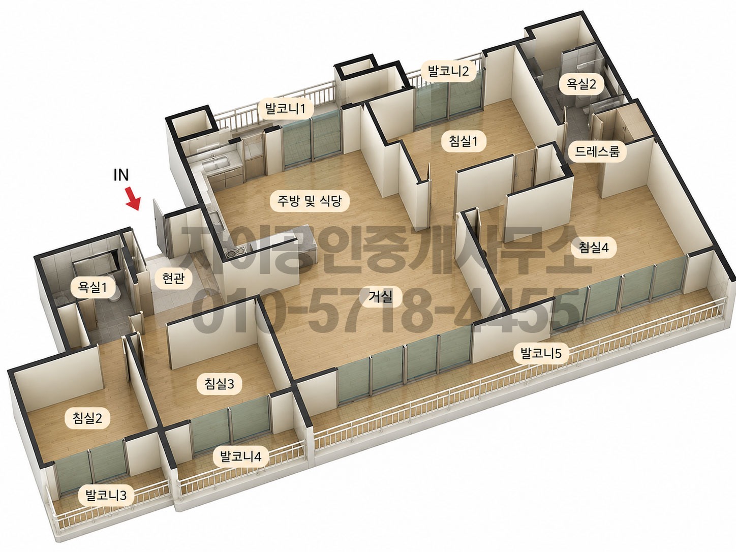 평면도