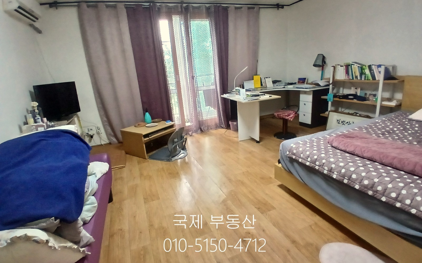 매물 썸네일