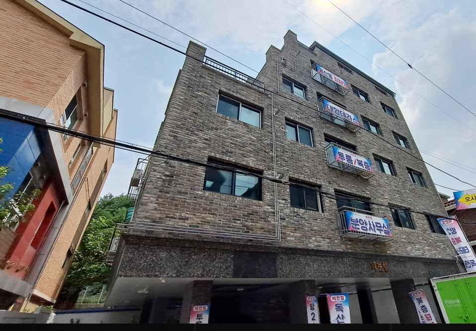 매물 썸네일
