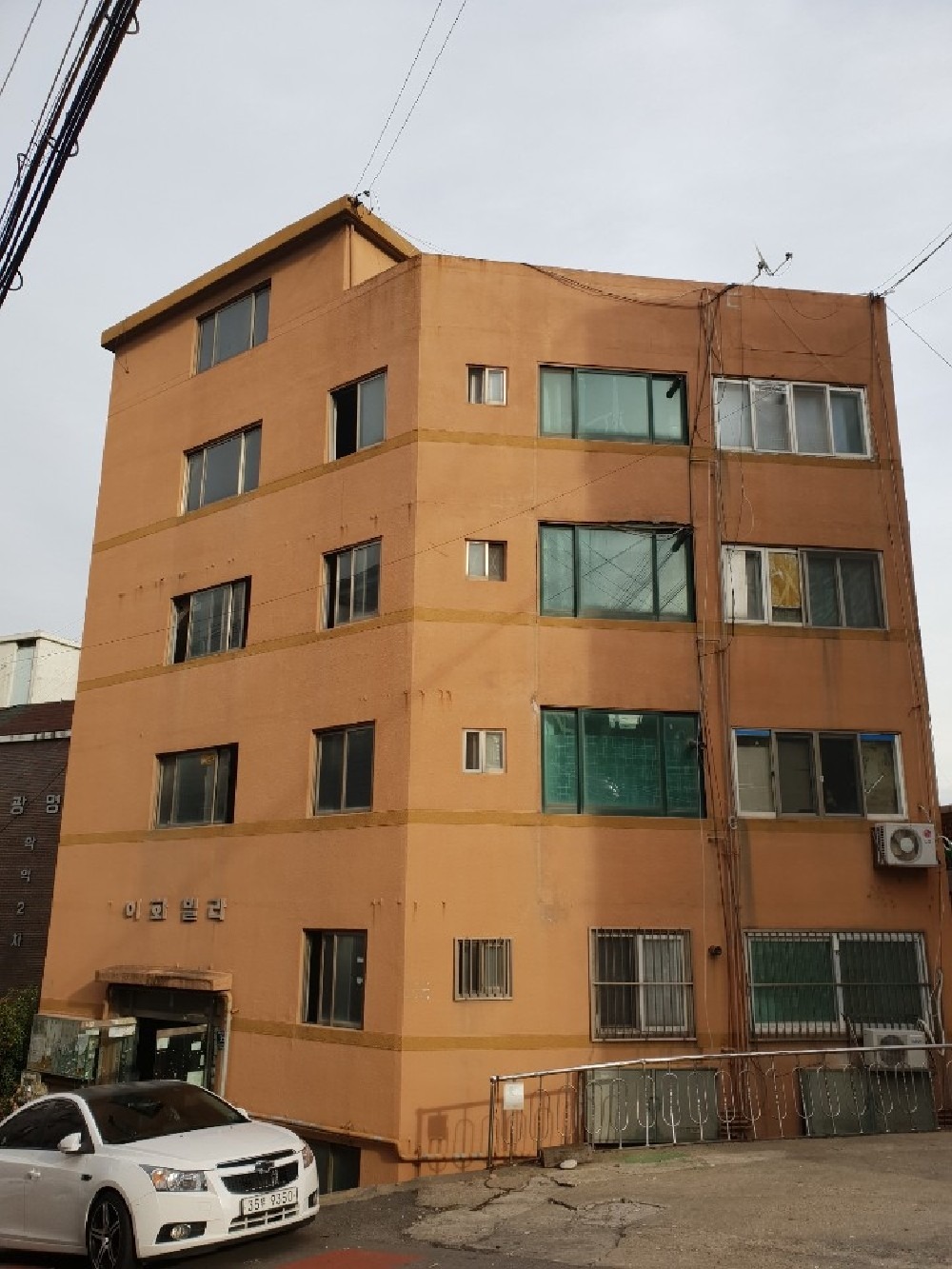 매물 썸네일