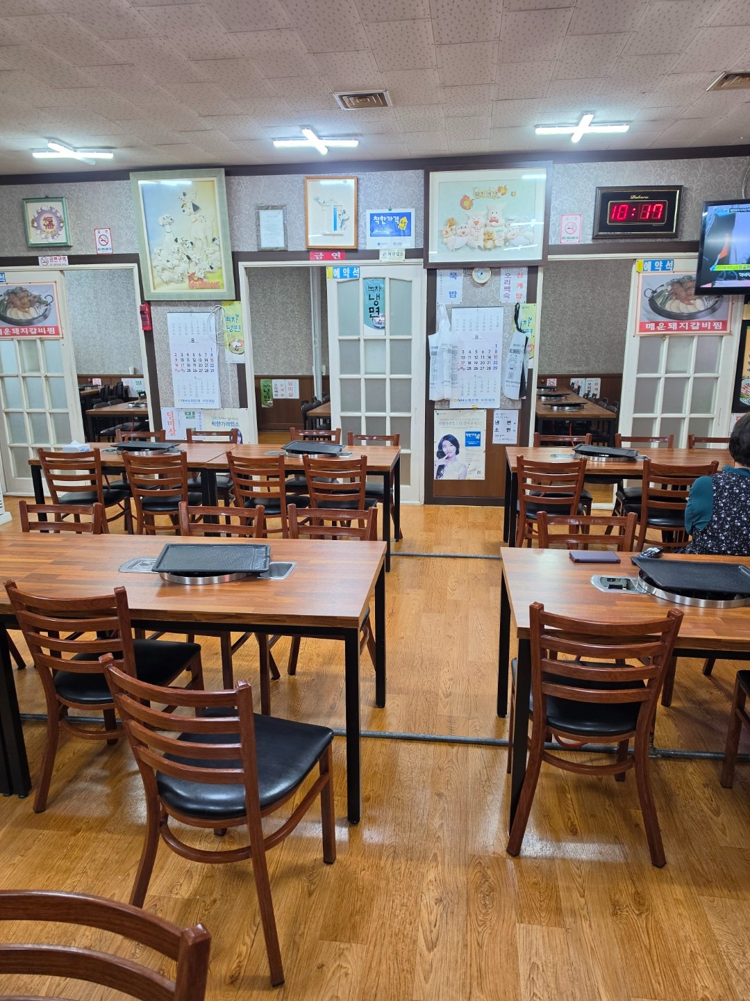 평면도