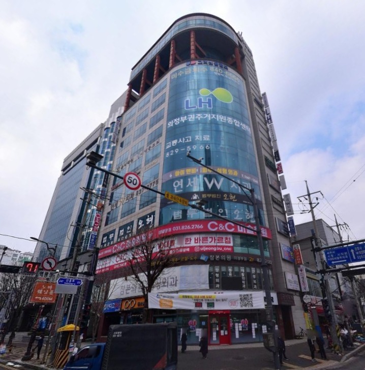 매물 썸네일