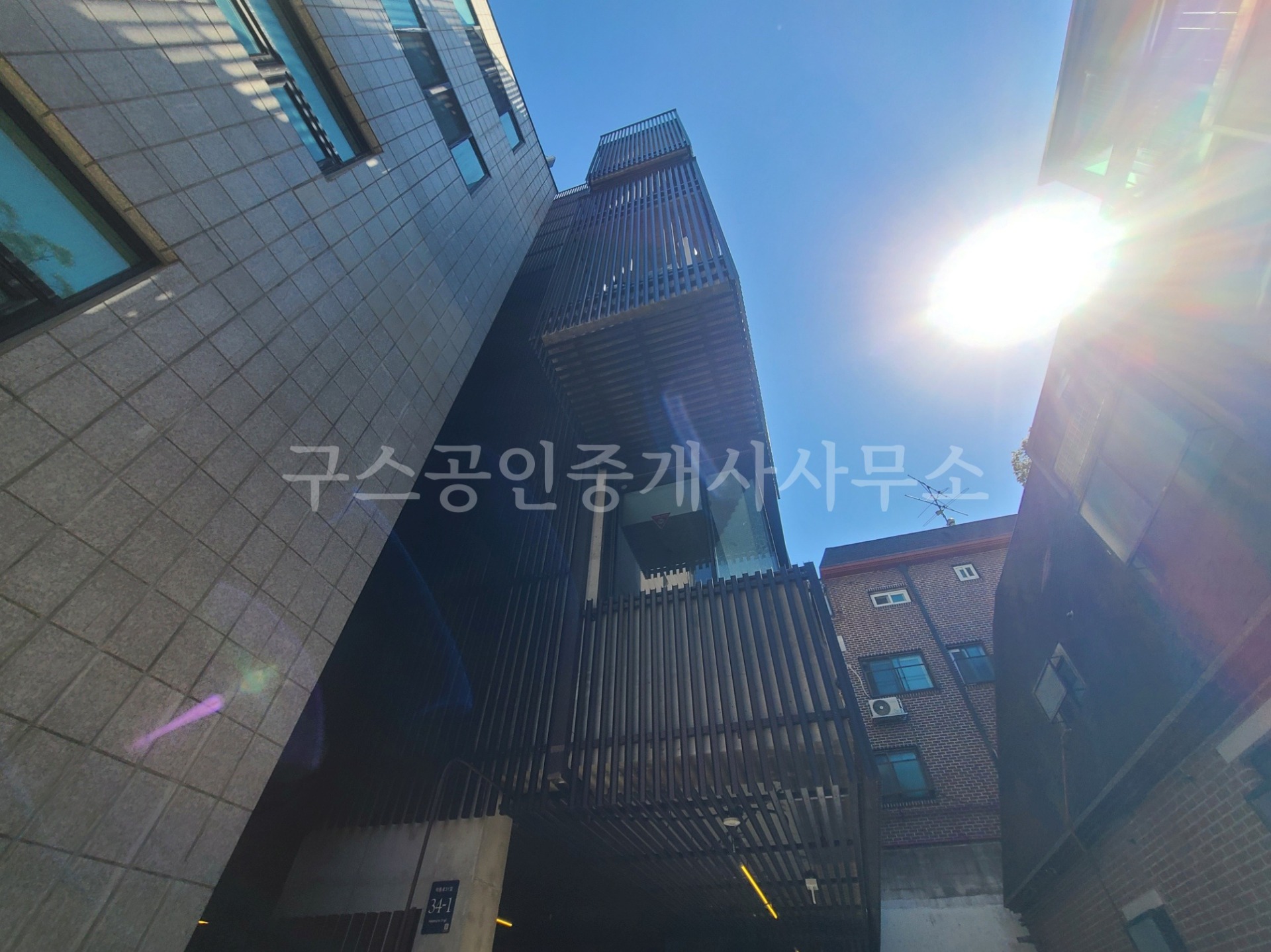 매물 썸네일